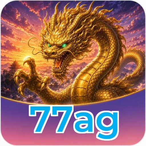 Logo 77ag