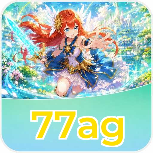 Logo 77ag