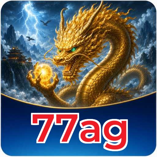 Logo 77ag